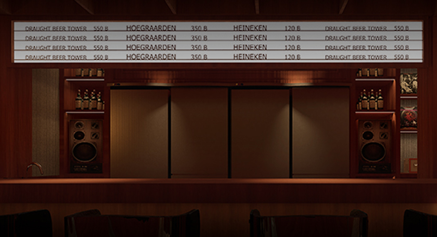 HAVE YOU HEARD? Records