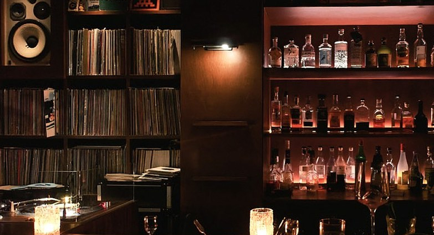 aftersun – Listening Bar